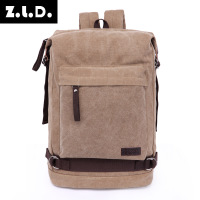 uploads/erp/collection/images/Luggage Bags/mugubag/XU0317343/img_b/img_b_XU0317343_2_2AZi9TJ4yyy_c2MS9MYO8sUV9UwMqTnG